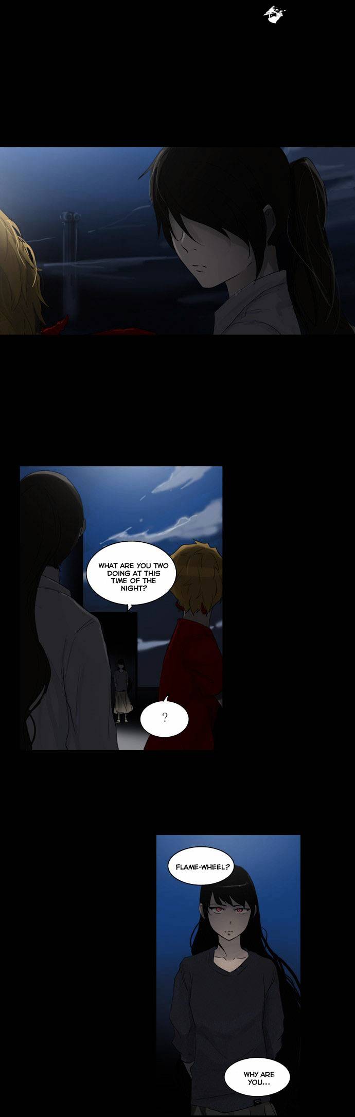 Tower of God, Chapter 108 image 23